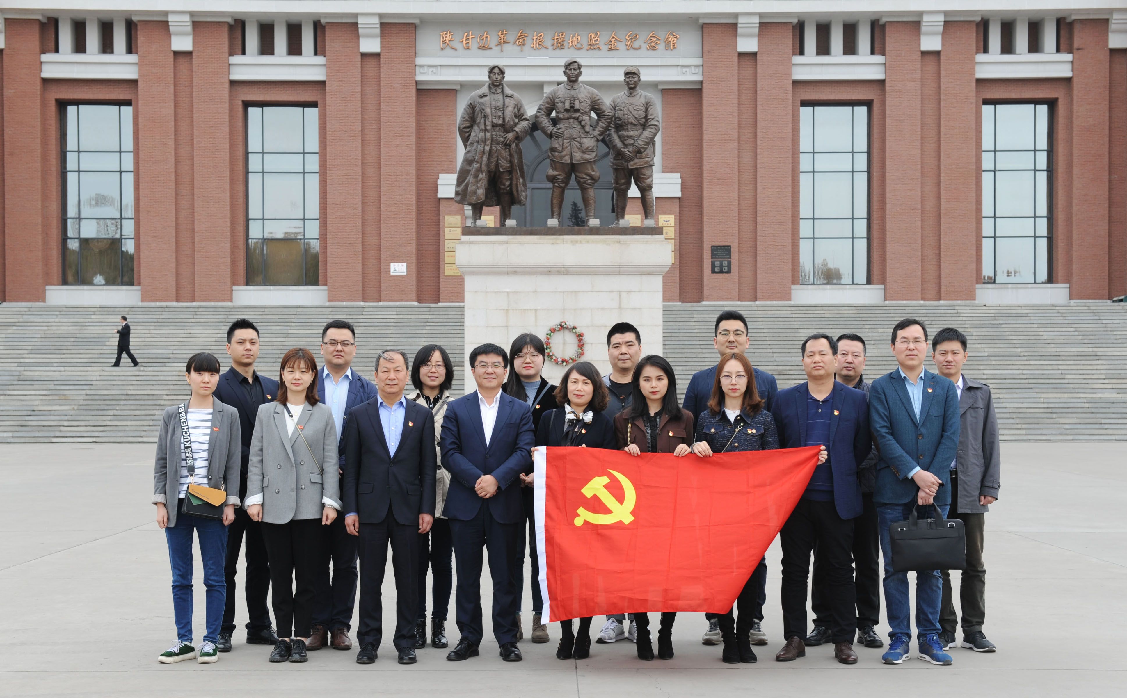 2025年新澳门原料网