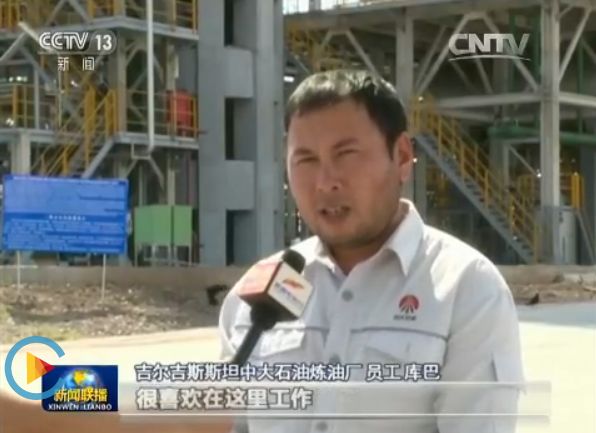 2025年新澳门原料网