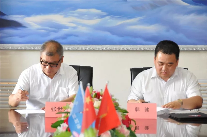 2025年新澳门原料网