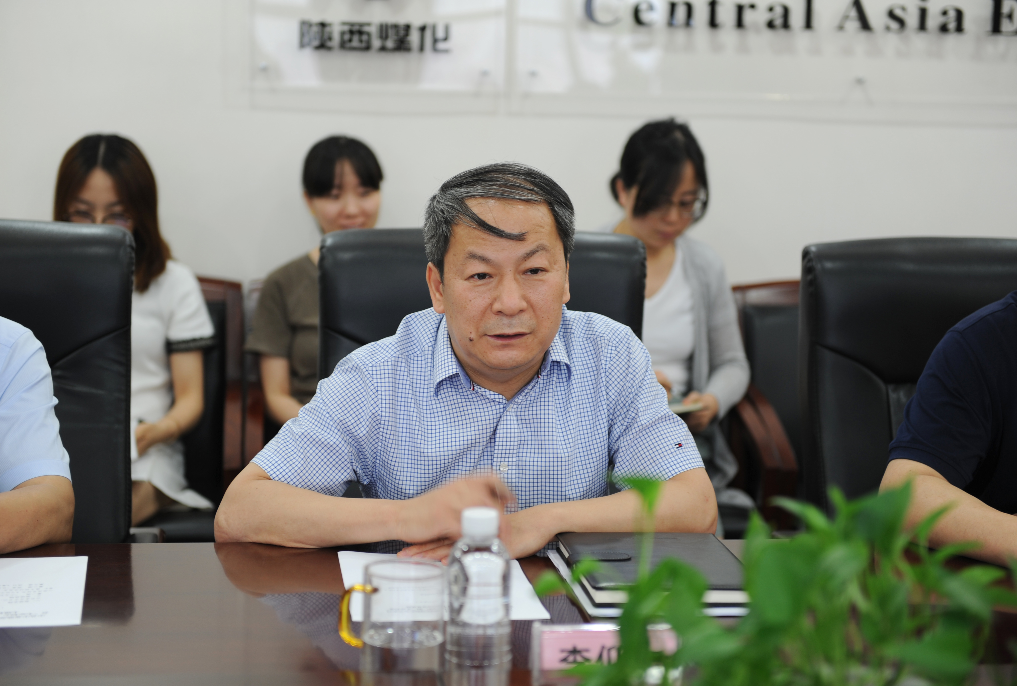 2025年新澳门原料网