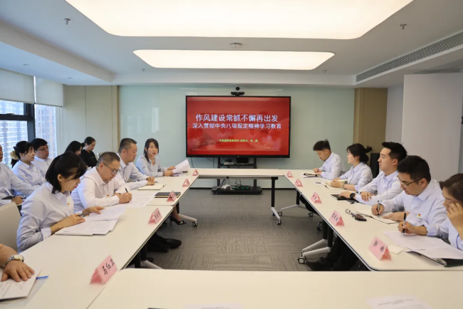 2025年新澳门原料网