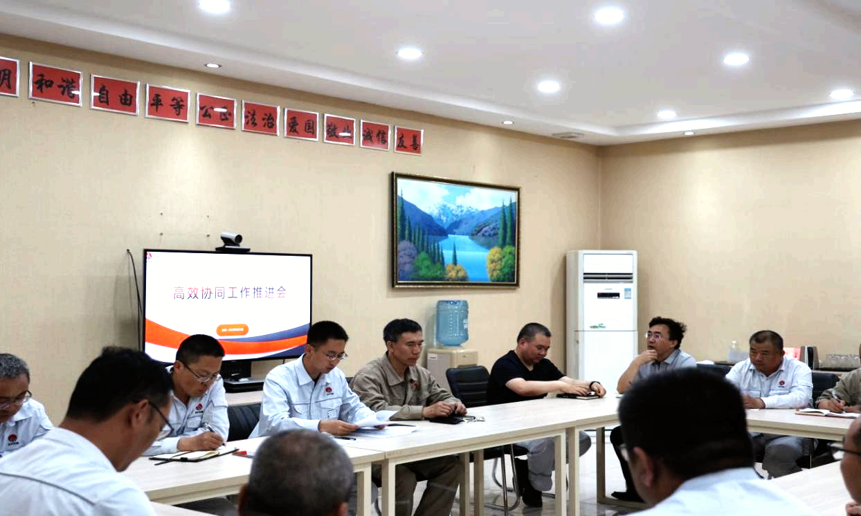 2025年新澳门原料网