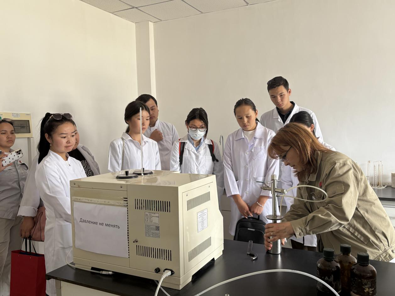 2025年新澳门原料网