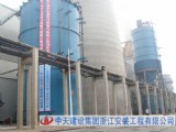 广州新塘烟气脱硫EPC项目顺利竣工