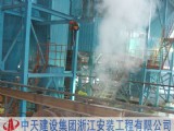 乐清柳市垃圾焚烧电厂项目进入煮炉、管道吹扫阶段