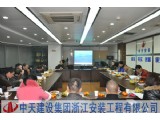 第一分公司举行2012年终茶话会