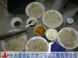 冬至，饺子的香味在舌尖跳跃