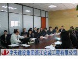 认真学习、反骄破满、敬责实干