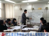 摸清家底 确定方向 确立队伍建设新思路