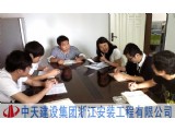 积极学习核心制度，努力提升工作能力