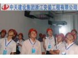 强化安全基础 推进安全发展