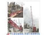 北方联合电力呼市金桥热电一期脱硫增容改造工程吊机就位