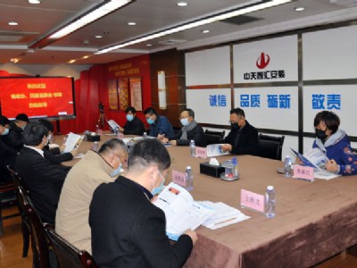 省政协副主席陈小平、拱墅区区长章燕一行走访调研我司