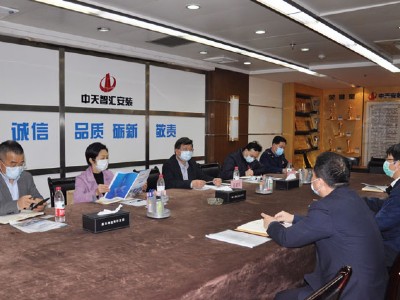 杭州市市场监督管理局局长范建军一行走访调研我司