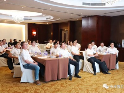 主管年中述职及提升市场经营能力培训会圆满举办