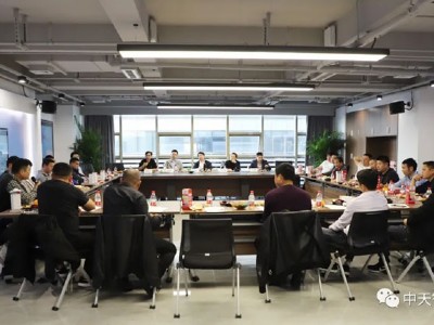 2021年度第二期项目班组长交流座谈会召开