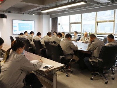 中天智汇安装召开安全生产月动员会