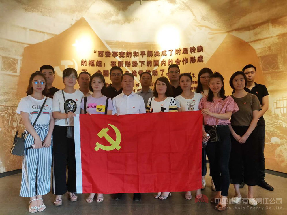 2025年新澳门原料网