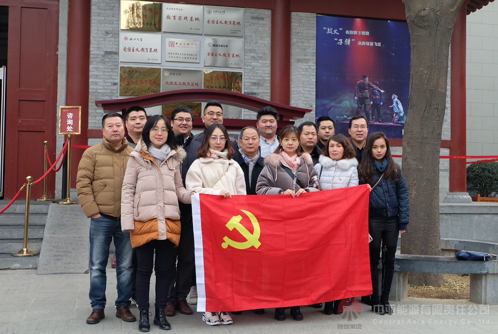 2025年新澳门原料网