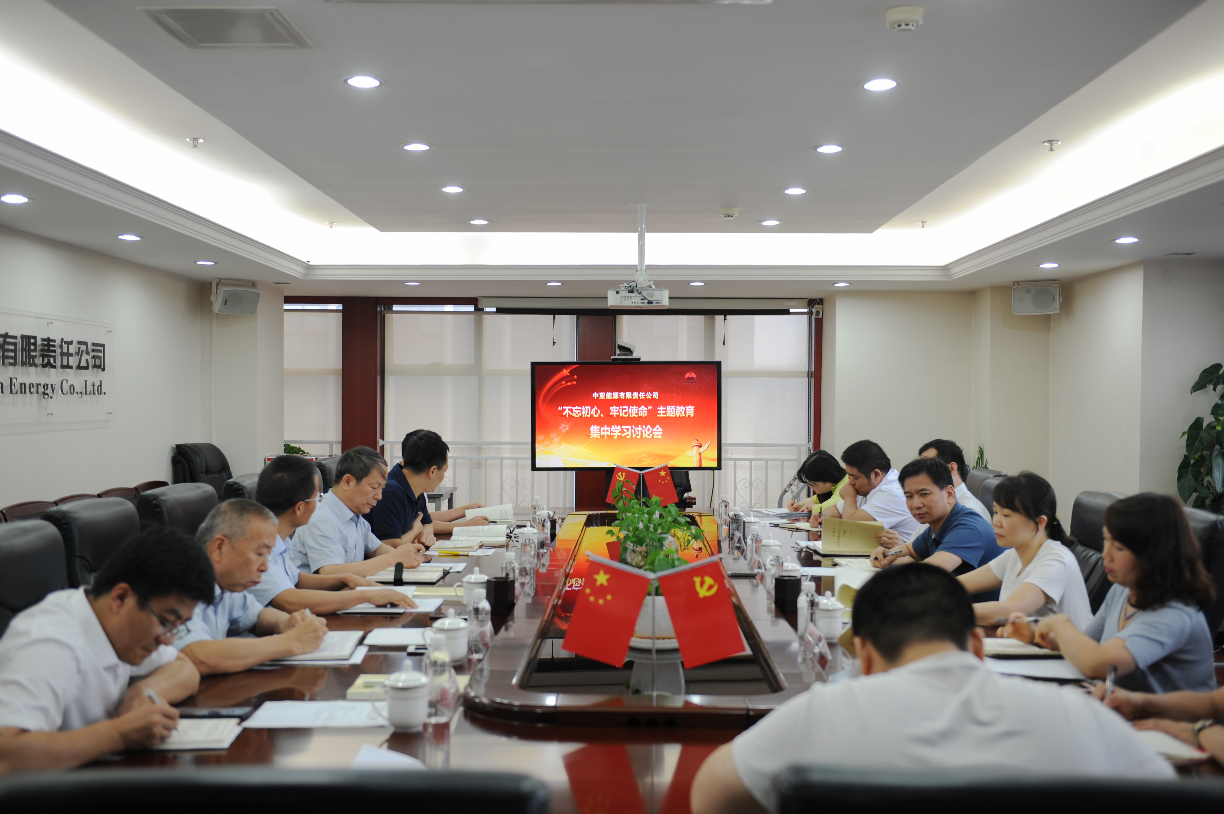 2025年新澳门原料网