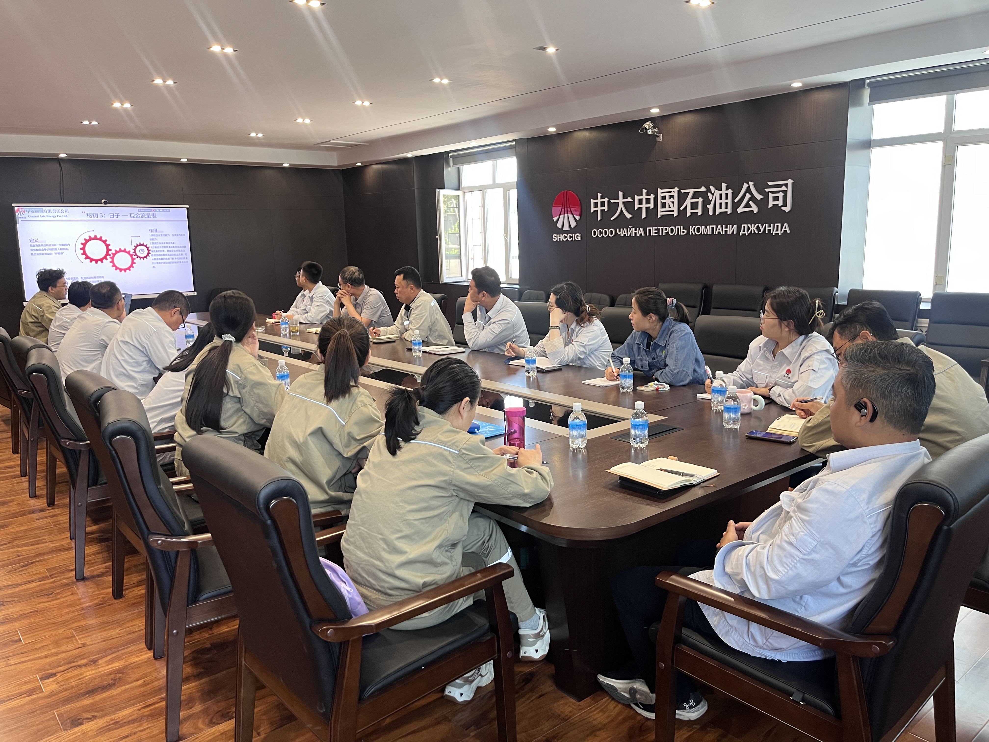 2025年新澳门原料网