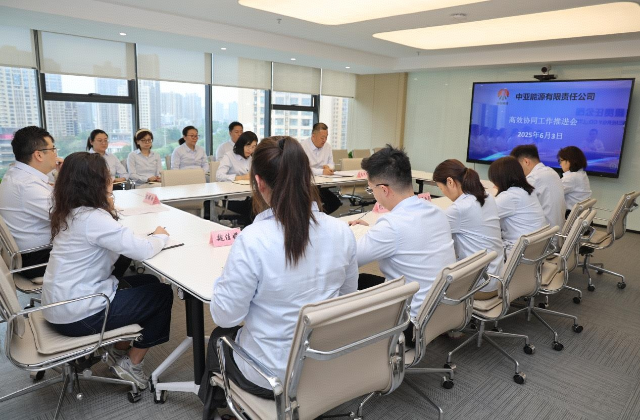 2025年新澳门原料网