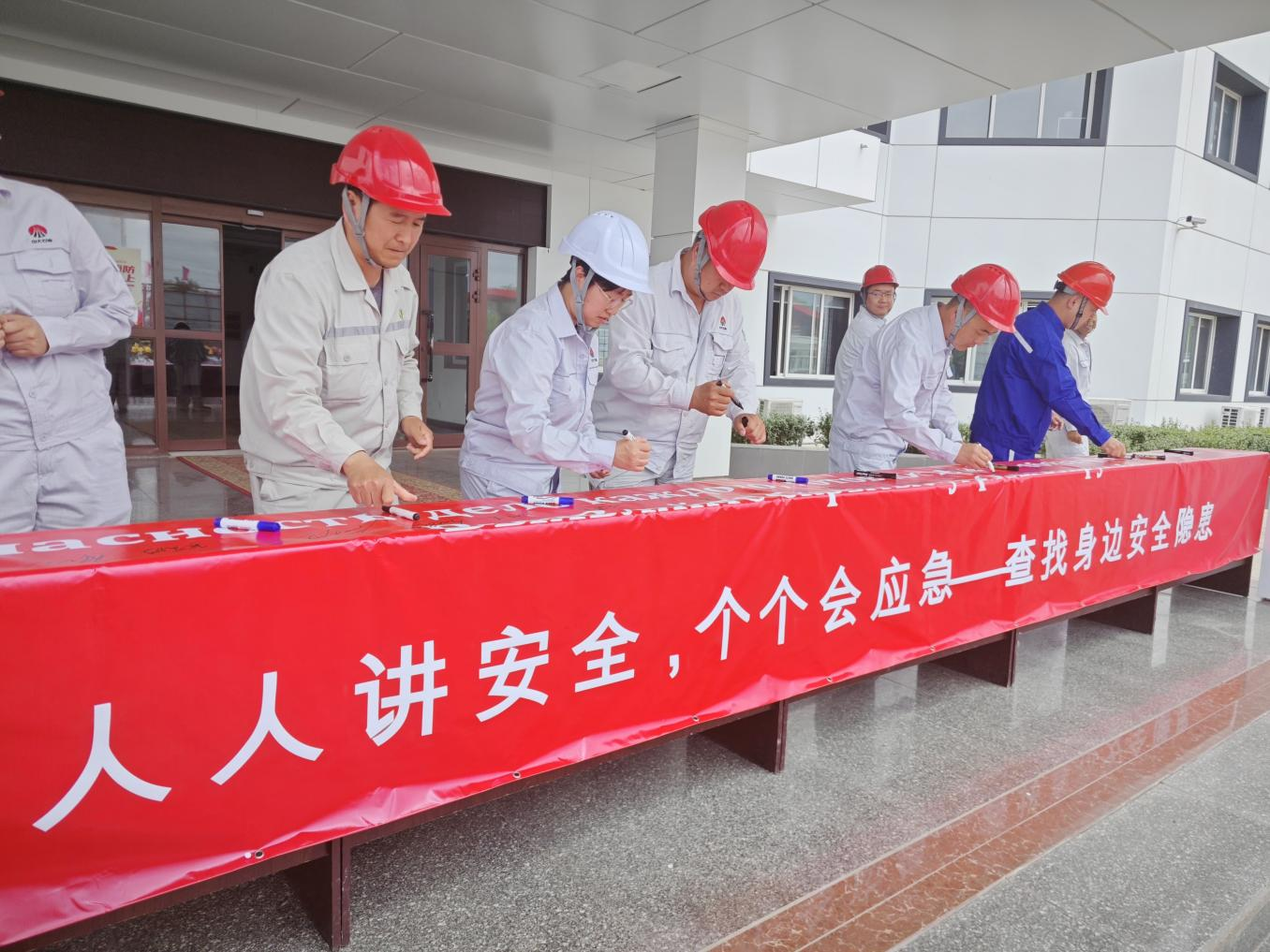 2025年新澳门原料网