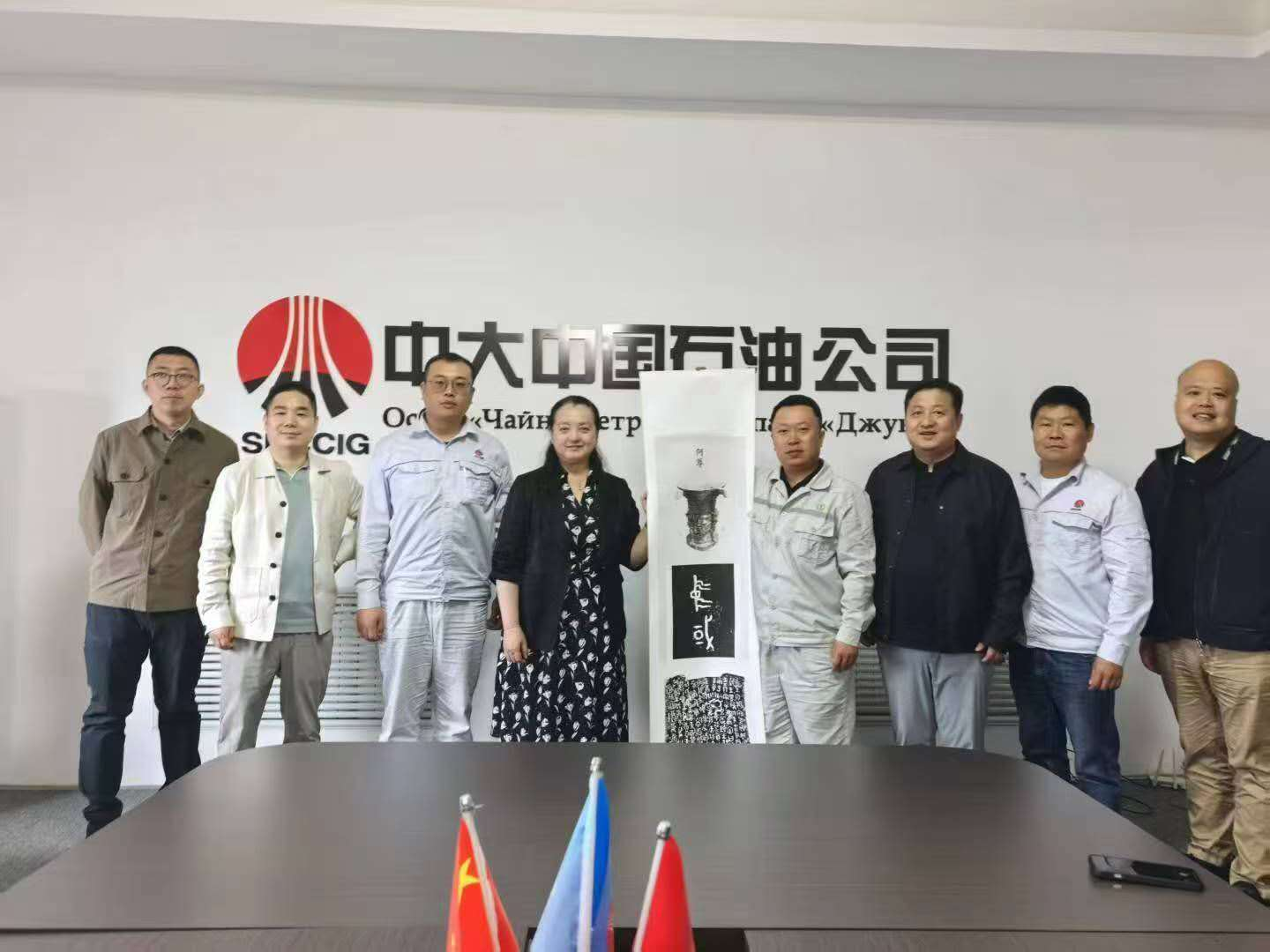 2025年新澳门原料网