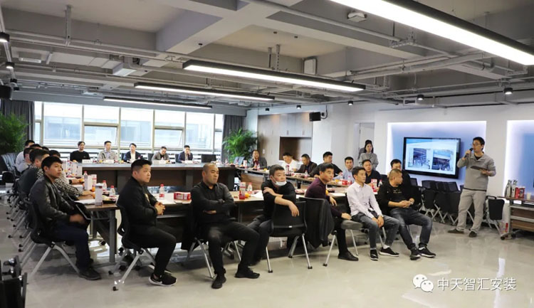 2025年新澳门原料网