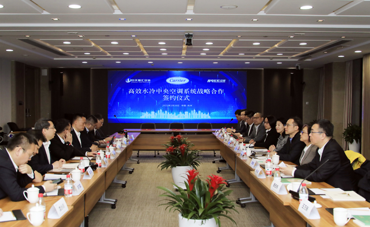 2025年新澳门原料网