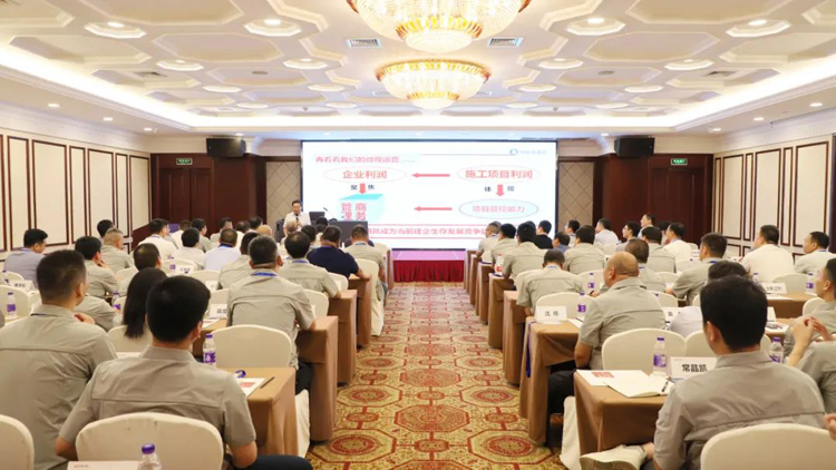 2025年新澳门原料网