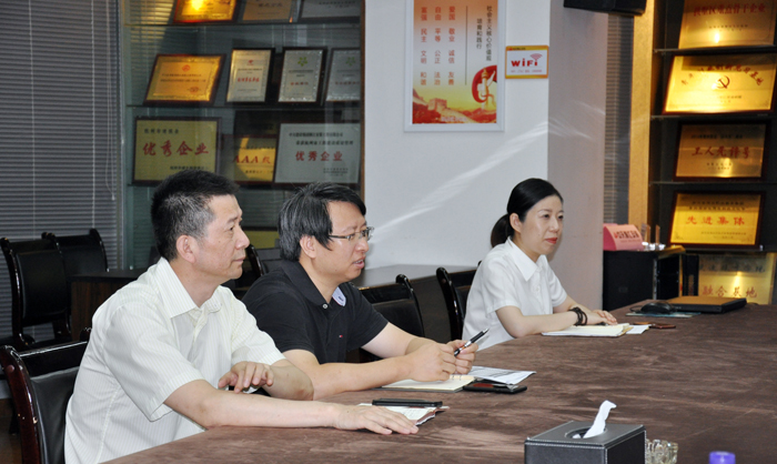 2025年新澳门原料网