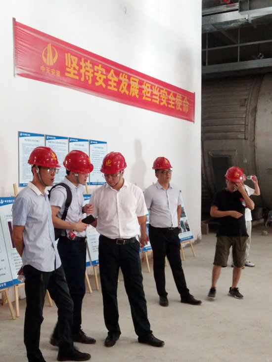 2025年新澳门原料网