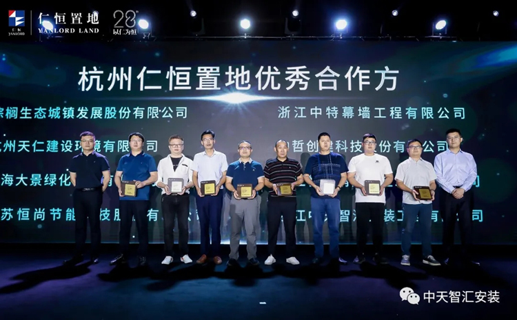 2025年新澳门原料网