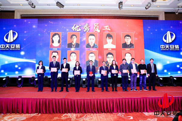 2025年新澳门原料网