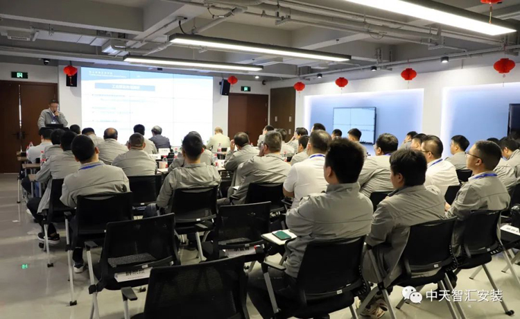 2025年新澳门原料网