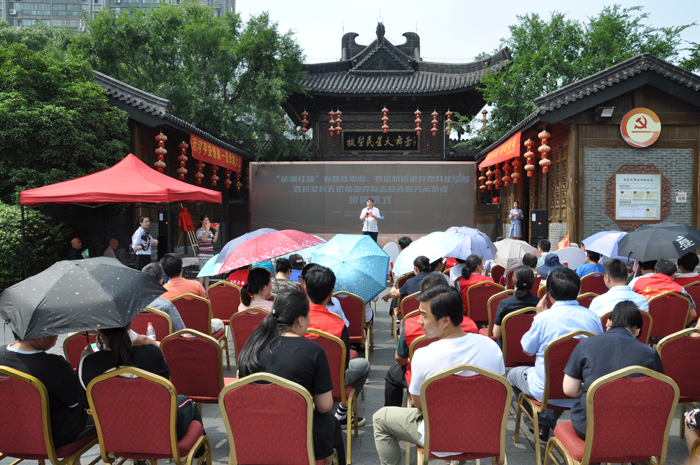 2025年新澳门原料网