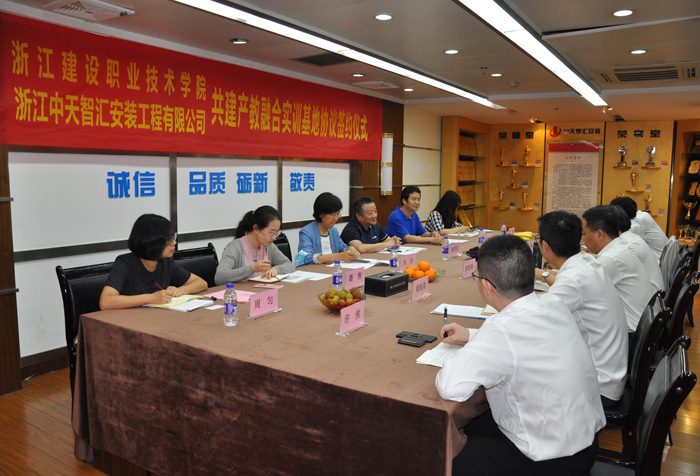 2025年新澳门原料网