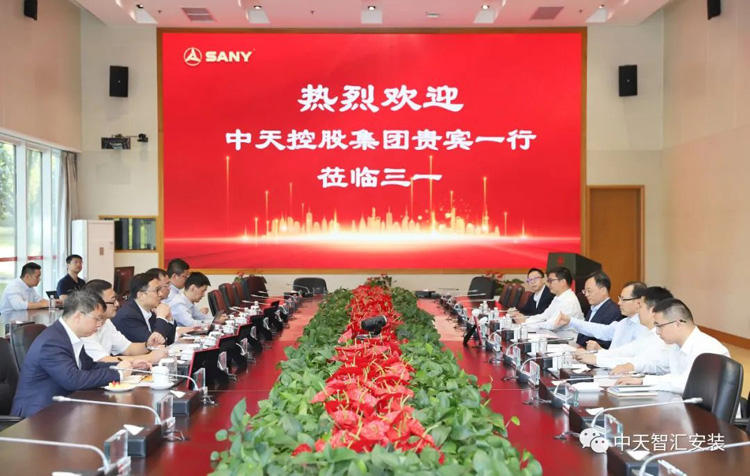 2025年新澳门原料网