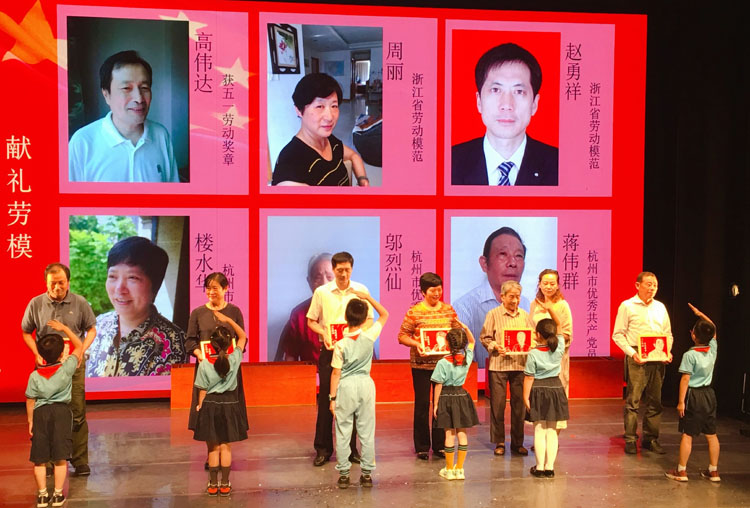 2025年新澳门原料网