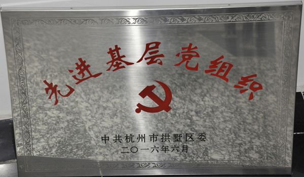 2025年新澳门原料网