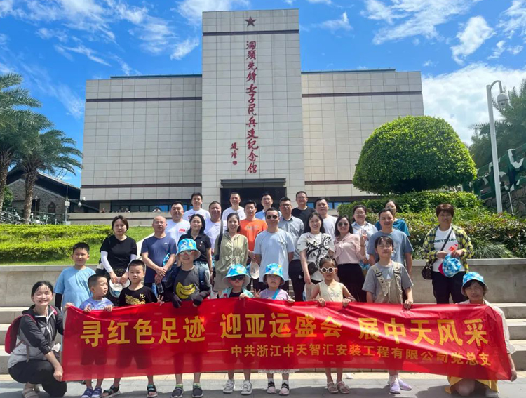 2025年新澳门原料网