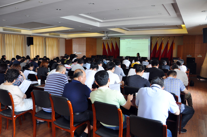 2025年新澳门原料网