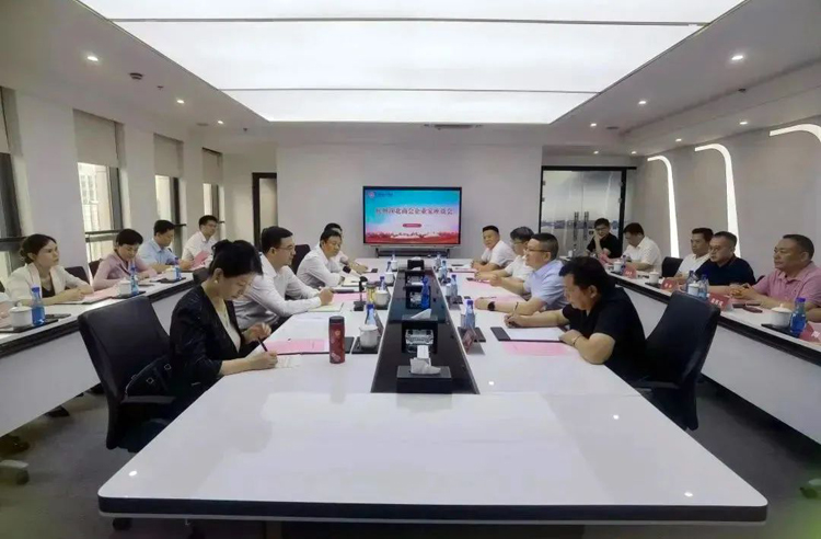 2025年新澳门原料网