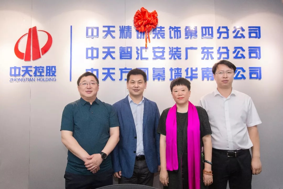 2025年新澳门原料网