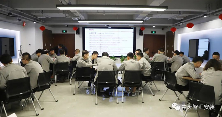 2025年新澳门原料网