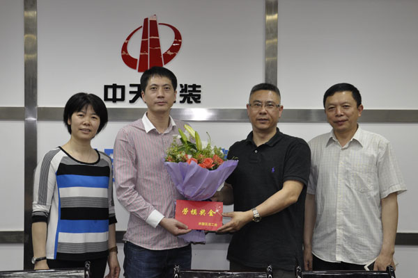 2025年新澳门原料网