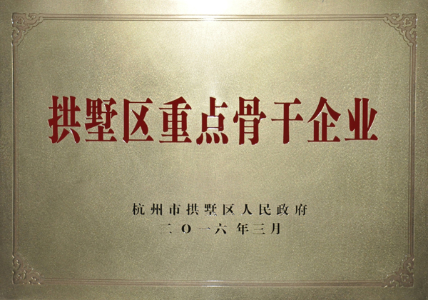 2025年新澳门原料网