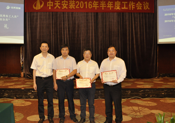 2025年新澳门原料网