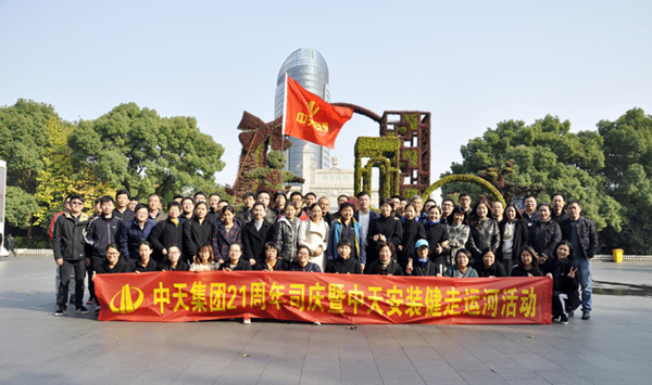 2025年新澳门原料网